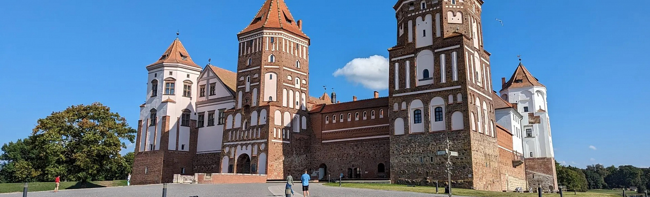 Легенды белорусской земли